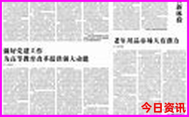 重庆一日游自由行最佳路线图