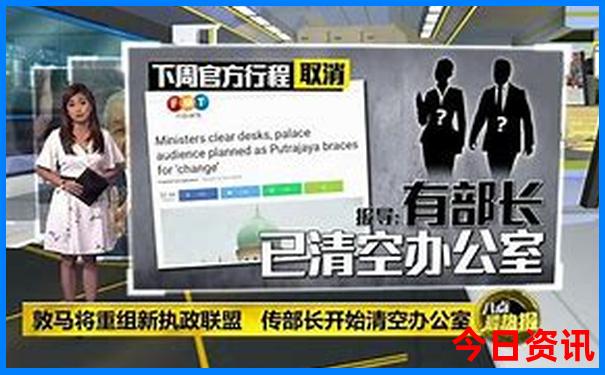 四川绵阳市旅游景点